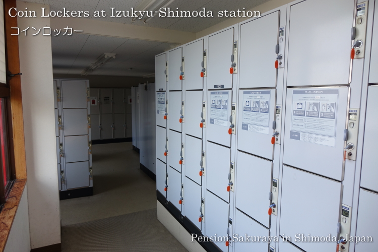 Information on Coin Lockers Izukyu Train Stations