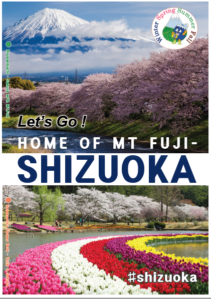Let’s Go! Home of Mt Fuji-Shizuoka Instagrammable Spots
