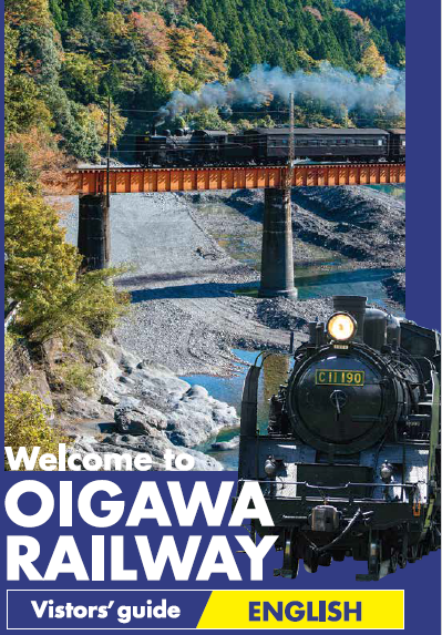 Oigawa Railway Visitors’ Guide