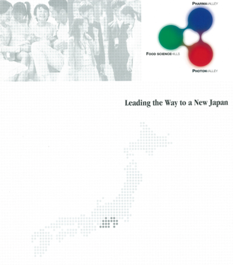 Leading the Way to a New Japan – Shizuoka Triangle Research Cluster