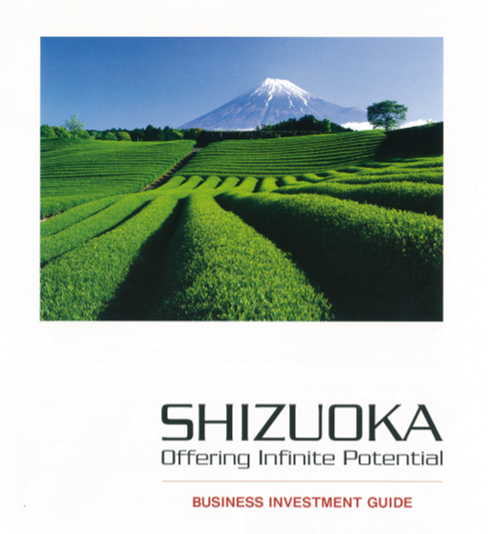 Shizuoka Offering Infinite Potential – Business Investment Guide